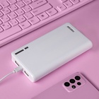 УЦЕНКА Внешний аккумулятор LuazON PB-01 (NY), 7200 мАч, 2 USB, 1/2.1 А, фонарик, белый 10982716