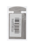 УЦЕНКА Лезвие для рубанков и струга ТУНДРА, одинарный нож, 45 мм - Фото 2