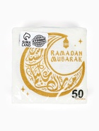 Салфетки бумажные однослойные «Ramadan Mubarak», белые с золотом, 24х24 см, 50 шт - Фото 2