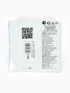 Салфетки бумажные однослойные «Ramadan Kareem», зелёные с золотом, 24х24 см, 50 шт - Фото 3