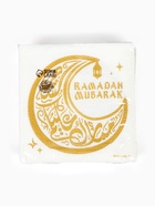 Салфетки бумажные однослойные «Ramadan Mubarak», белые с золотом, 24х24 см, 20 шт - Фото 2