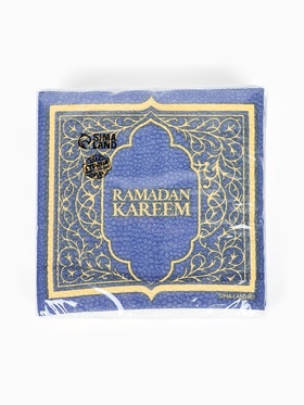 Салфетки бумажные однослойные "Ramadan", синие с золотом 24х24 см, 20 шт (комплект 2 шт)