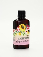 Бальзам женский «Весеннего настроения», 250 мл - фото 809451756