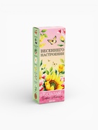 Бальзам женский «Весеннего настроения», 250 мл - Фото 5