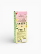 Бальзам женский «Весеннего настроения», 250 мл - Фото 7