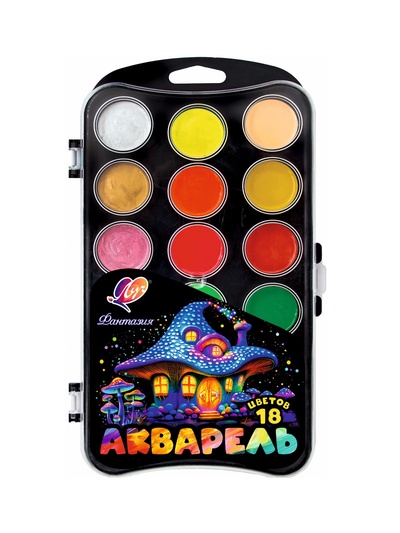 Акварель «Луч: Фантазия», 18 цветов, классический + неон + перламутровый, без кисти