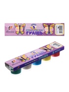 Гуашь «Луч: Фантазия», 5 цветов, 15 мл, перламутровая - Фото 1