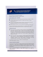 Набор для рисования на воде «Эбру», 9 цветов - Фото 9