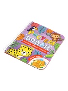 УЦЕНКА Книжка - раскраска «Рисуем водой. Раскрась, найди и покажи», 10 стр. 10982734