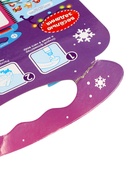 УЦЕНКА Водная раскраска «Рисуй водой. Новый год» 10982737