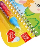 УЦЕНКА Книжка - раскраска «Рисуем водой. Что у нас на обед?», 10 страниц - Фото 5