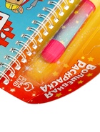 УЦЕНКА Книжка- раскраска «Рисуем водой. Машины- строители», 10 стр. 10982739