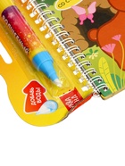 УЦЕНКА Книжка- раскраска «Рисуем водой. Где мой дом?», 10 стр. 10982742