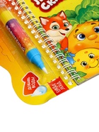 УЦЕНКА Книжка для рисования водой «Любимые сказки» 10982746