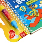 УЦЕНКА Книжка - раскраска «Рисуем водой. Транспорт», 10 стр. 10982747