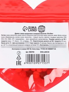 Конфеты драже шоколадное в дой-паке «Счастье», 25 г  (артикул 10927153)  большой выбор товаров оптом и в розницу по низким ценам с доставкой