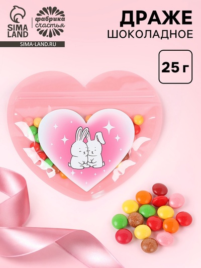 Конфеты драже шоколадное в дой-паке «Кролики», 25 г