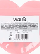 Конфеты драже шоколадное в дой-паке «Кролики», 25 г  (артикул 10927154)  большой выбор товаров оптом и в розницу по низким ценам с доставкой