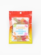 Мармелад жевательный «Нехватка кислых мишек», 50 г - Фото 2