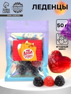 Мармелад "Анти-стресс", 50 гр  (артикул 10927156)  большой выбор товаров оптом и в розницу по низким ценам с доставкой