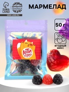 Мармелад жевательный «Анти-стресс», 50 г - Фото 1