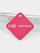 Водосгон для пола Доляна «Проллер», черенок из металла, 75 см  (артикул 10914733)  большой выбор товаров оптом и в розницу по низким ценам с доставкой