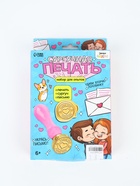 УЦЕНКА ЭВРИКИ Набор для опытов «Сургучная печать», я тебя люблю - Фото 4