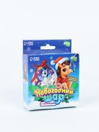 УЦЕНКА Набор для творчества «Новогодний шар с раскраской» Лошадка - Фото 4