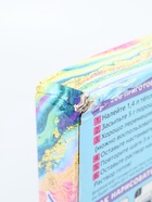 УЦЕНКА ШКОЛА ТАЛАНТОВ Набор для творчества Рисуем в технике Эбру «Единорожка» - Фото 7