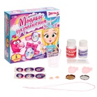 УЦЕНКА ЭВРИКИ Набор "Модные украшения единороги" - Фото 2