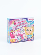 УЦЕНКА ЭВРИКИ Набор "Модные украшения единороги" - Фото 4