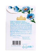 Конфеты глазированные «Черничный чизкейк», с корпусом из марципана с начинкой, 84 г  (артикул 10969569)  большой выбор товаров оптом и в розницу по низким ценам с доставкой