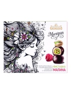 Конфеты глазированные «Фисташка и малина», с корпусом из марципана, с начинкой, 112 г - Фото 3