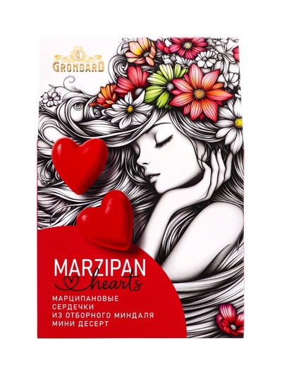 Конфеты неглазированные «Сердечки марципановые», 70 г
