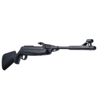 УЦЕНКА Винтовка пневматическая МР-512С-06, кал. 4.5 мм, 3 Дж, ложе - пластик, до 105 м/с - Фото 2