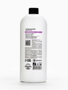 Кондиционер для белья, аромат нежный кашемир, 1000 мл, ULAB  (артикул 10936246)  большой выбор товаров оптом и в розницу по низким ценам с доставкой