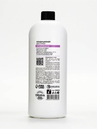 Кондиционер для белья, аромат нежный кашемир, 1000 мл, ULAB - фото 65467942