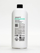 Кондиционер для белья, аромат жасмин и амбра, 1000 мл, ULAB - фото 65467952