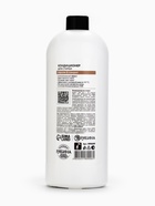 Кондиционер для белья, аромат нероли и сандал, 1000 мл, ULAB  (артикул 10936249)  большой выбор товаров оптом и в розницу по низким ценам с доставкой