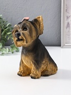 Копилка  Щенок Йорк, бежевый  21*13*20 10975171