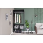 Вешалка модульной гардеробной системы «Модус», 2090×1000×520 мм, цвет графит - Фото 1