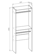 Комплект модульной гардеробной системы «Модус», 2800×2080×510 мм, цвет графит - фото 68175835