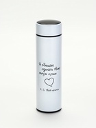 Термос, 500 мл «Сделаю жизнь лучше», с ситечком, с датчиком температуры 10931184