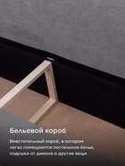 Диван прямой «Ванкувер – Лайт», механизм еврокнижка, велюр, цвет серый 10977385