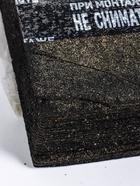 УЦЕНКА Гибкая черепица Döcke PIE EUROPA Карат Коричневый 3 м2 - Фото 15