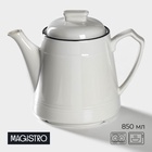 УЦЕНКА Чайник заварочный «Морской бриз» 850 мл, 19×12.5×15.5 см - Фото 1