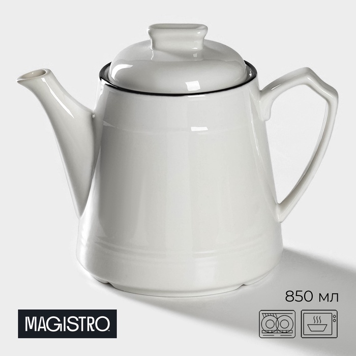 УЦЕНКА Чайник заварочный «Морской бриз» 850 мл, 19×12.5×15.5 см - Фото 1
