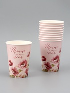 Стакан для цветов «Только для тебя», 350 мл - Фото 11