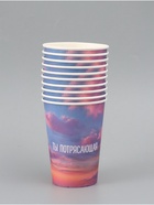 Стакан для цветов «Ты потрясающая», 350 мл (комплект 10 шт) - фото 68175884