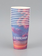 Стакан для цветов «Ты потрясающая», 350 мл - Фото 10